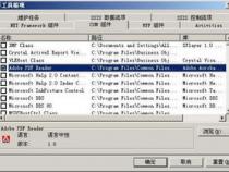 nodejs读取pdf并翻转内容保存pdf