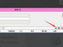 请教ORACLE中如何截取字段的某几位