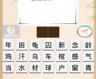 安卓的游戏开发跟软件开发区别大吗