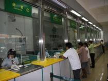 邮政储蓄银行技术岗加班吗