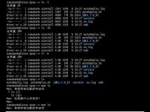 linux删除日志文件linux日志文件删除