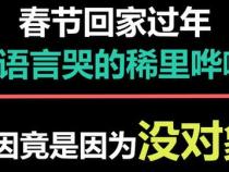 c语言能干什么 C语言的这些用处你知道吗
