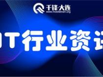 web前端和javaweb有什么区别