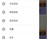 为什么在Android 5.