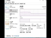 python中的memoryerror的问题