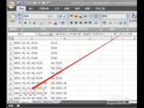 excel如何提取出特定字符后面的数据