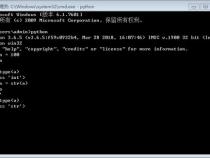 python中-=是什么意思