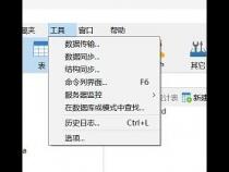 MySQL binlog 提取sql(DELETE UPDATE恢复)