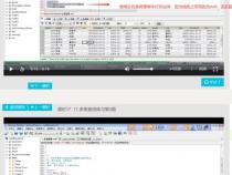 mysql 如何备份和还原数据库