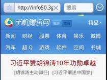 android开发的软件,单击按钮之后跳转到另一个页面。