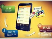 现在怎么利用手机赚钱