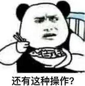 Android进程间通信 深入浅出AIDL