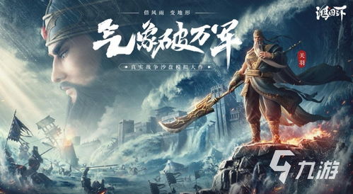 天堂汉化版直装slg游戏安卓有哪些