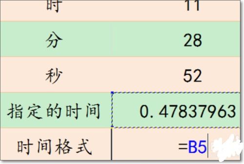 mid函数什么意思