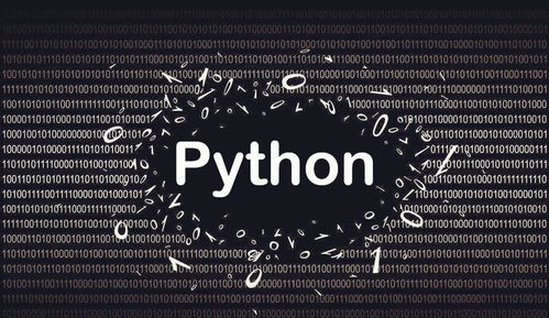 python 怎么实现人工智能