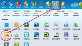 appcache文件夹能删吗