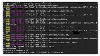 开发调试秘籍--前端Debugger实战