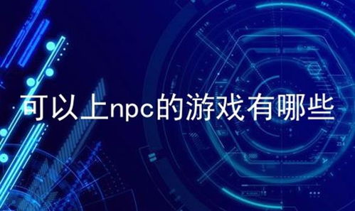 h5技术为啥开发app不火反而倒是原生技术开发更为广泛应用