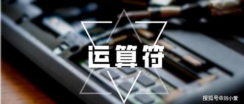 java的除法运算(入门)