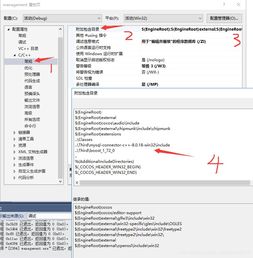 mysql存储过程怎么调