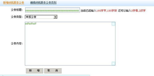 js中怎么截取不确定长度的字符串,截取后保留后面的部分