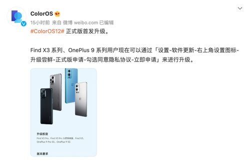 android的底层是基于什么系统