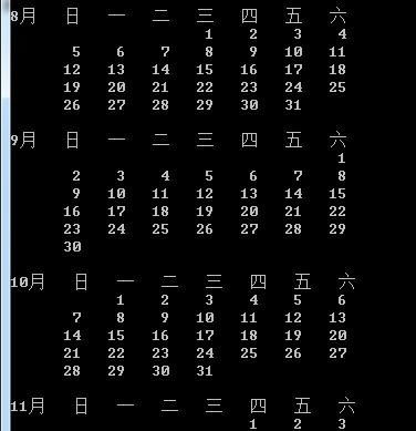 C语言必须知道的300个问题的版本