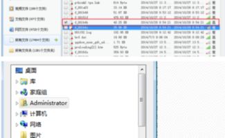 我不小心,删除c盘windows文件夹了!打不开电脑,怎么恢复系统