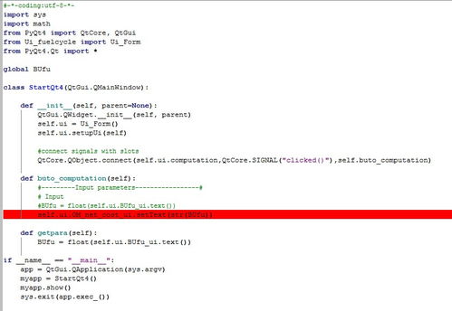 python开方函数怎么写
