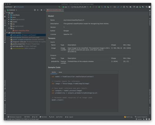 安卓设备已运行,androidstudio切换设备loadingdevices灰