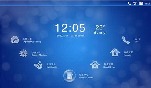 为什么说移动端的未来是Flutter