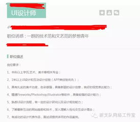 聊聊前端中的安全问题