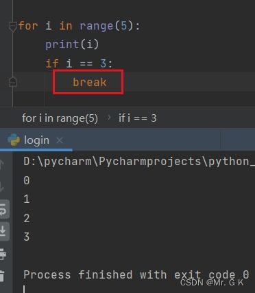 python中break和continue的区别
