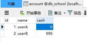 Mysql存储过程和函数的区别