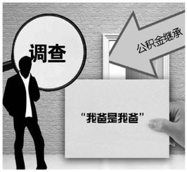 wxworklocal是什么意思