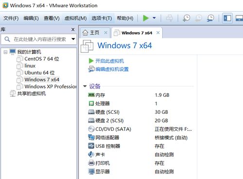 安卓程序员都需要学什么课程_学安卓软件开发需要什么基础