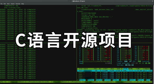 C语言有哪些优秀的开源库