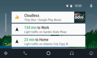 Android Auto API 开放之后开发者可以用来做些什么