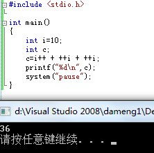c语言a++的值是多少