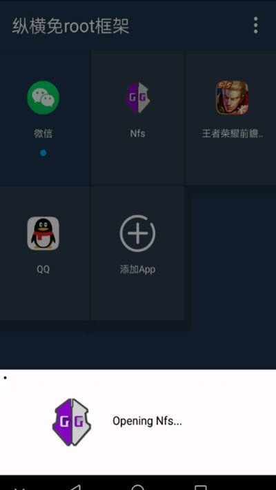 绿ar应该用什么框架