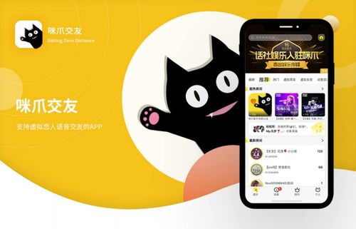 如何开发一个简单的聊天APP