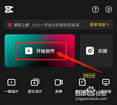 如何提取视频中的文字