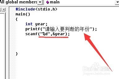 闰年用c语言怎么写
