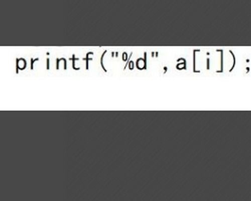 c语言中π这个数字要怎么定义出来