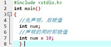 学生必看c语言必看常见符号分类集合贴