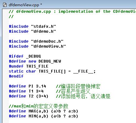在C语言中 宏定义是什么