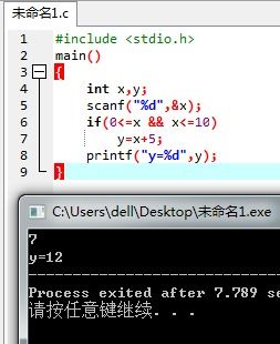 C语言中if(a)等价与啥
