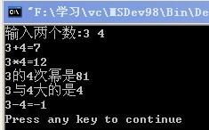 一个c源程序至少包含一个什么