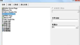 C语言求圆周长和面积