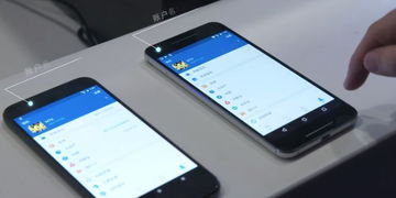 手机webview是什么东西